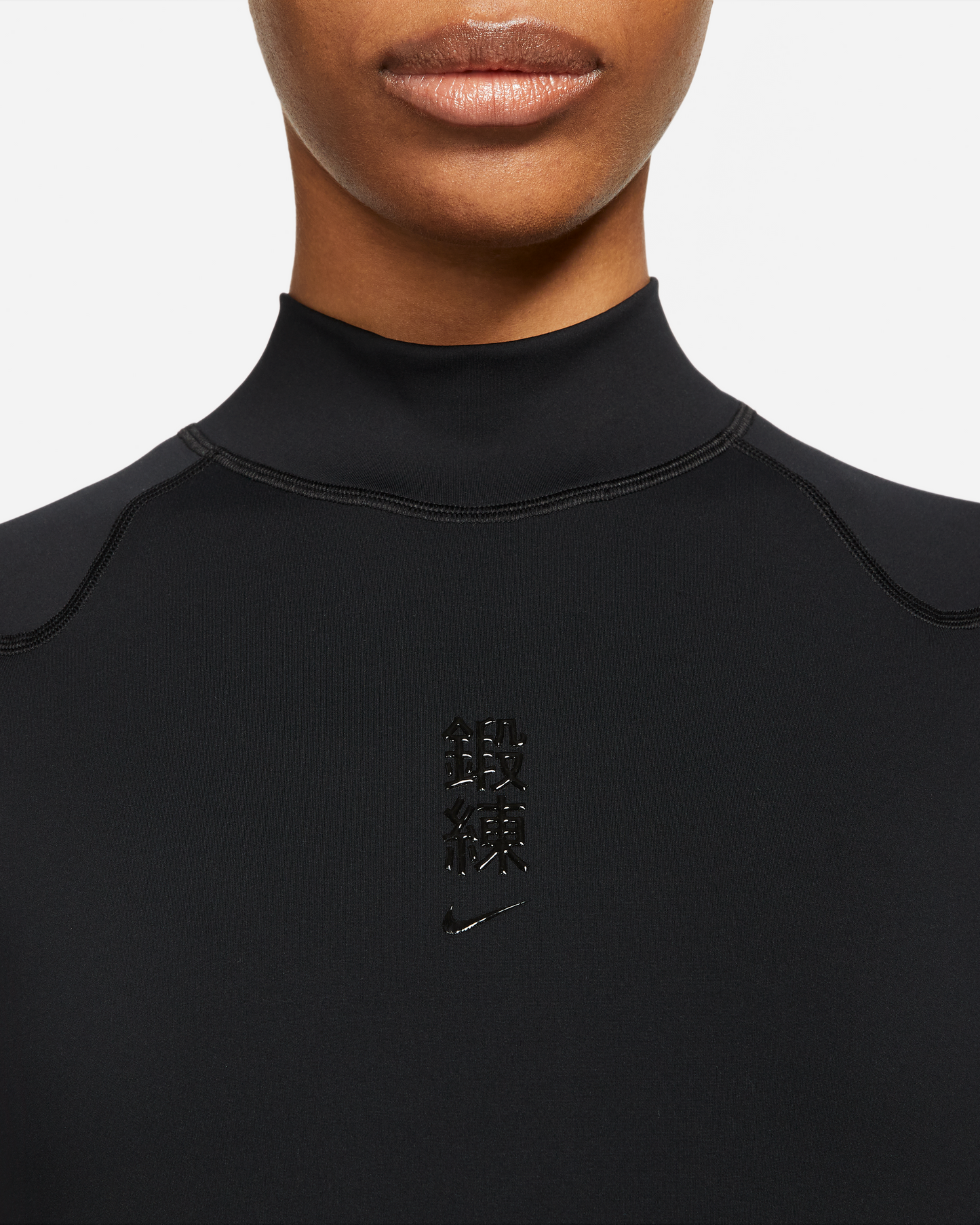 27.5.21: : Nike X Mmw Womens Nrg Tee Bodysuit Black